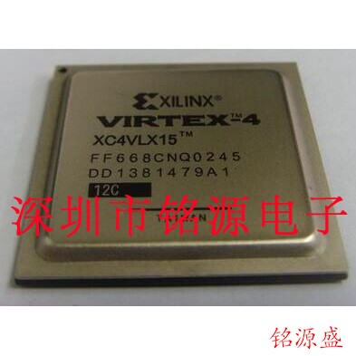 铭源盛 全新 XC4VLX15-12FFG668C XC4VLX15-12FF668C BGA668 芯片