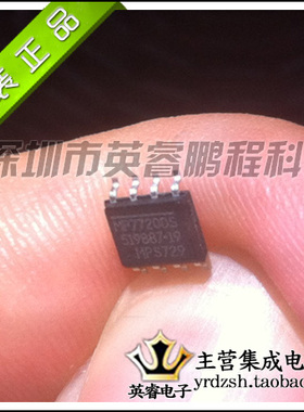 【英睿鹏程】MP7720DS-LF-Z  SOP8 原装进口  实体店现货