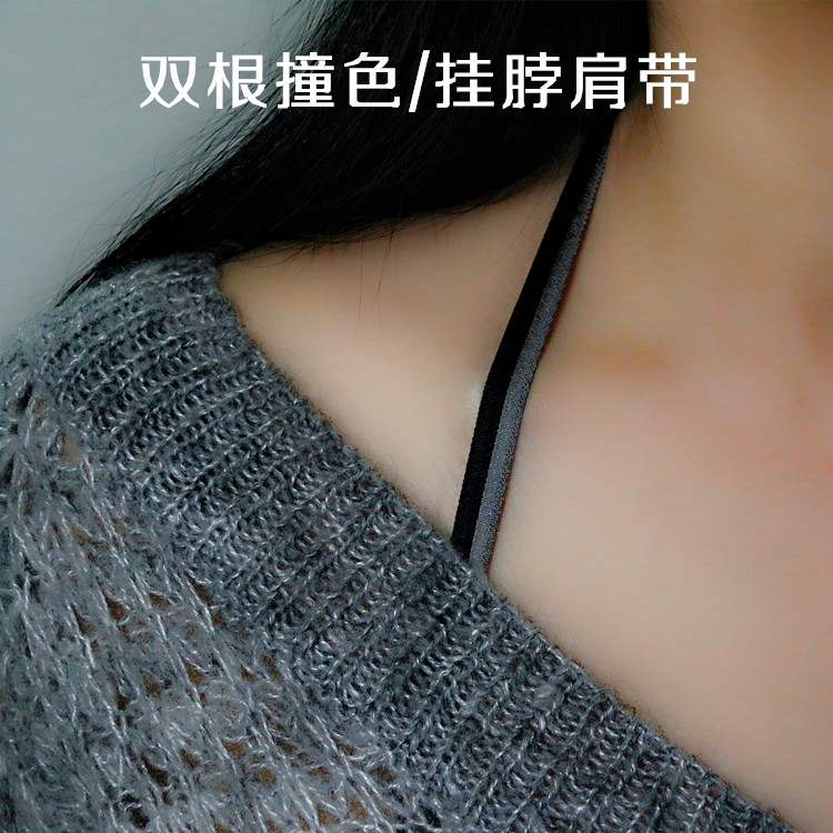 Bretelles pour lingerie NAAN - Ref 820522 Image 1