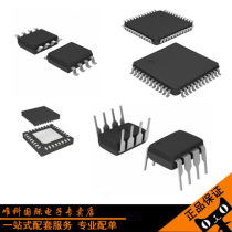 Mp1484en-c166-lf-z imported genuine product