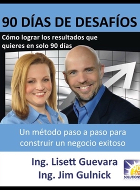 【预售】90 Dias de Desafios: Como Lograr Los R
