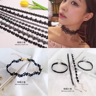 锁骨链黑色镂空蕾丝棉线花边diy手工制作颈链项链choker材料