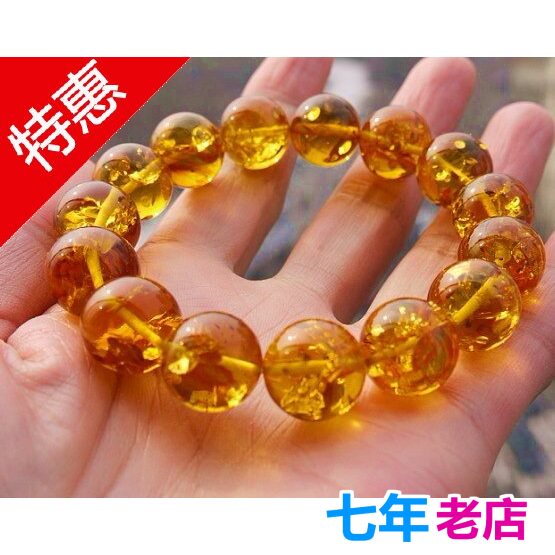 天然琥珀蜜蜡吊坠珠虫珀金花血珀佛珠手链手串带证书特价饰品15mm