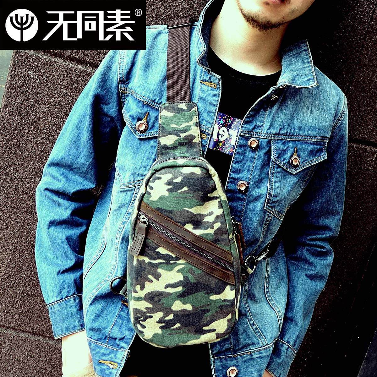 Sac homme - Ref 50413 Image 1