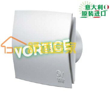 意大利vortice单向流新风机