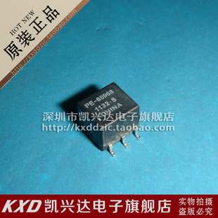 网络变压器 PE-65968NL PE-65968 现货库存▲品质保证