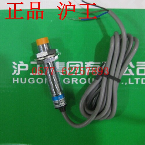 沪工 LJC12A3-5-Z/BY 电容式接近开关 直流DC6-36V三线PNP常开NO