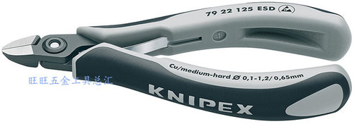 进口德国 KNIPEX 精密防静电电子工业剪切钳 斜嘴钳 79 22 125ESD