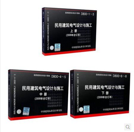 正版现货