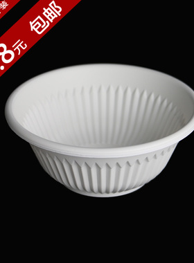 一次性碗180ml圆形汤碗 淀粉碗一次性 白色可降解餐具烧烤碗耐热