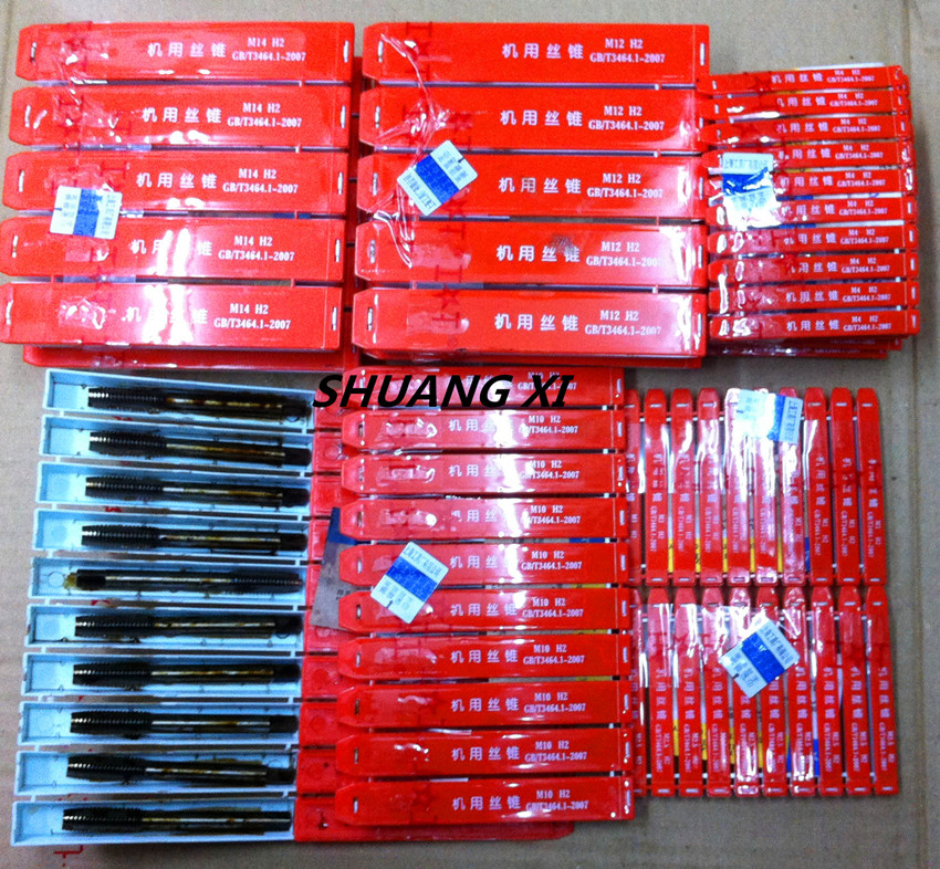 正宗上工丝锥丝攻M2M2.5 M3 M4 M5 M6 M8 M10 M12 M14 M16M18 M20