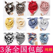 Foulard enfant - Ref 2136186 Image 4