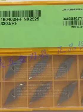 原装正品三菱VNGG160402R-F/VNGG160404R-F NX2525数控车刀片