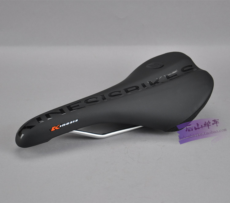 Selle de vélo - Ref 2360346 Image 1