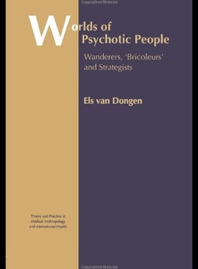 【预售】Worlds of Psychotic People: Wanderers, 'Bricoleur