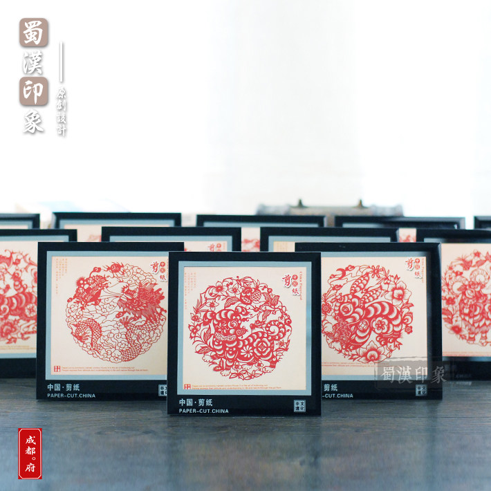十二生肖剪纸画镜框摆件 中国特色礼品中国风手工艺品 出国送老外