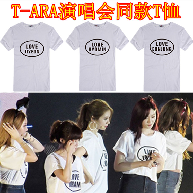 T-ARA南京演唱会同款T恤 TARA 朴智妍 朴孝敏应援服短袖纯棉衣服