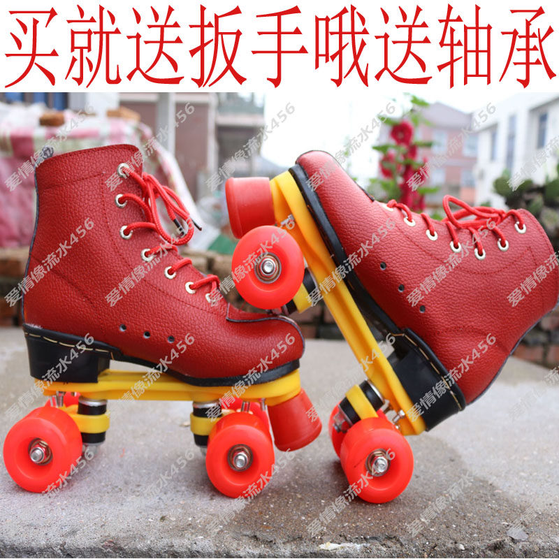 Patins à roulettes - Ref 2583557 Image 1