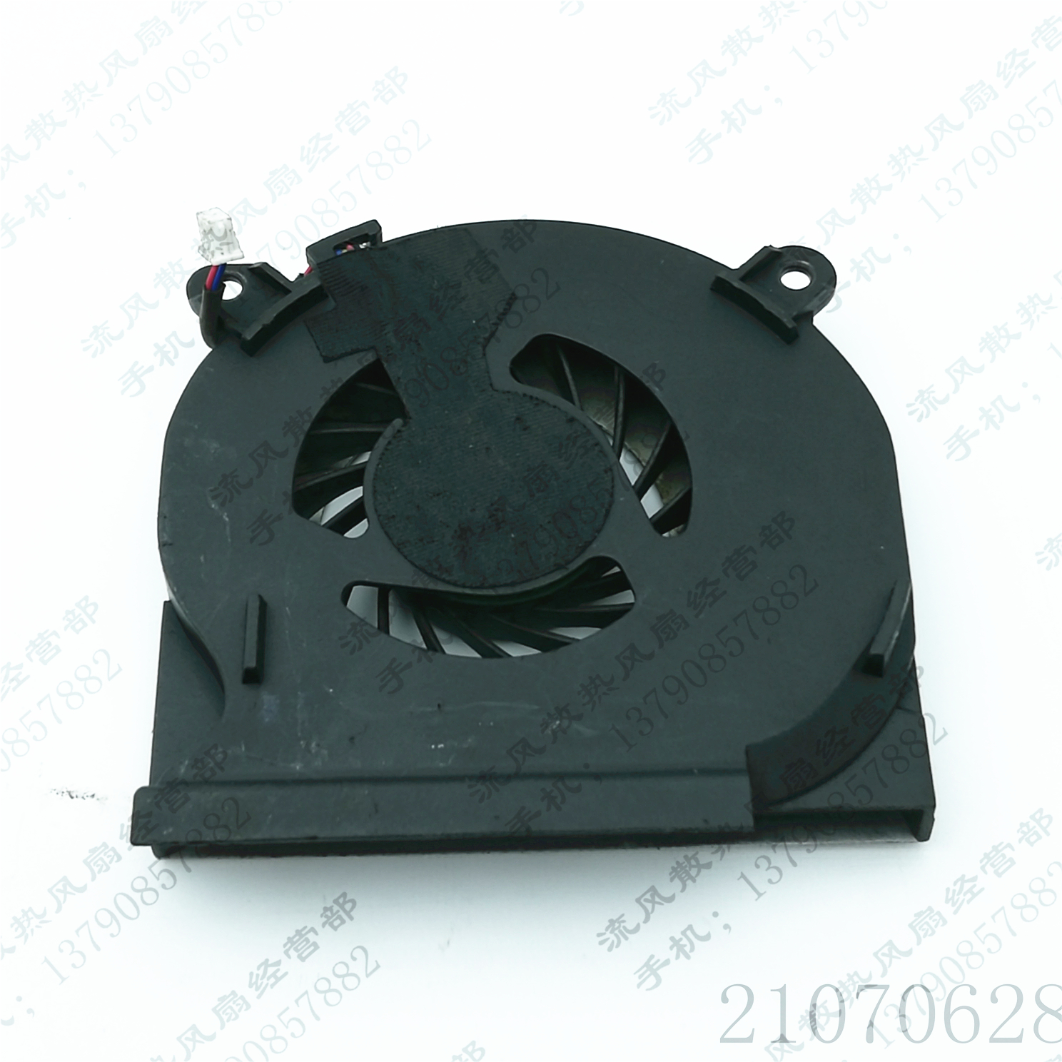 DFS531005MC0T  戴尔 Latitude E6410 E6510 04H1RR 笔记本风扇