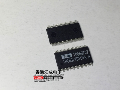 THC63LVDF64A-G THC63LVDF64A THC63LVDF64 TSSOP48 全新原装