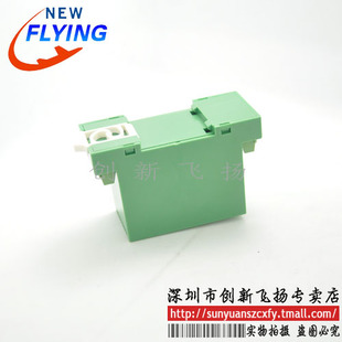 DIN2X2 SY S2-P1-O3转速两隔离型放大器电源模块欢迎订购。