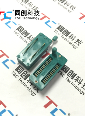 同创科技 锁紧座 28P 间距1.778mm 测试座编程座 IC座 金脚