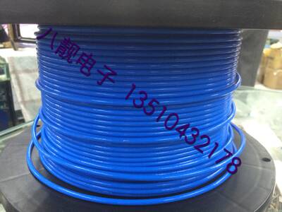 SFX141 RG402 50-3半柔线屏蔽铜丝沾锡外径4.3mm蓝皮FEP外护套