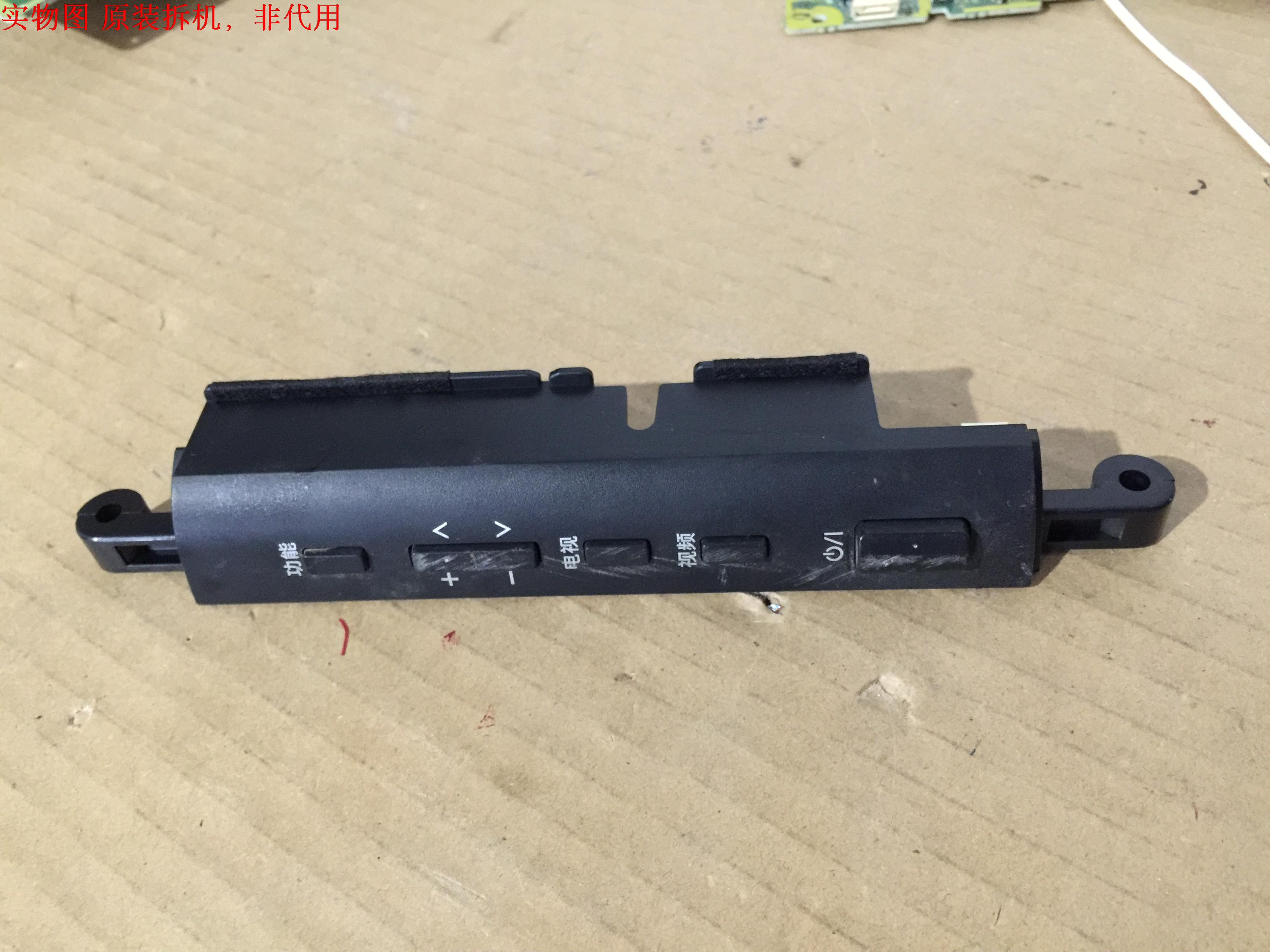 有开机图 放心购买 屏碰坏