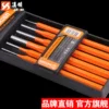 Товары от 天兰美旗舰店