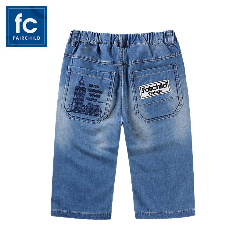 Pantalon garcon FAIRCHILD en toile - Ref 2054463 Image 1