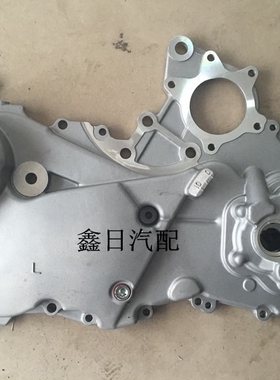 长城哈弗H6 C50 H2/4G15T/4G15B/机油泵总成 正时罩盖 正时壳