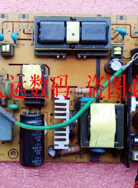 NEWND t2301电源板 T2301液晶显示器高压板