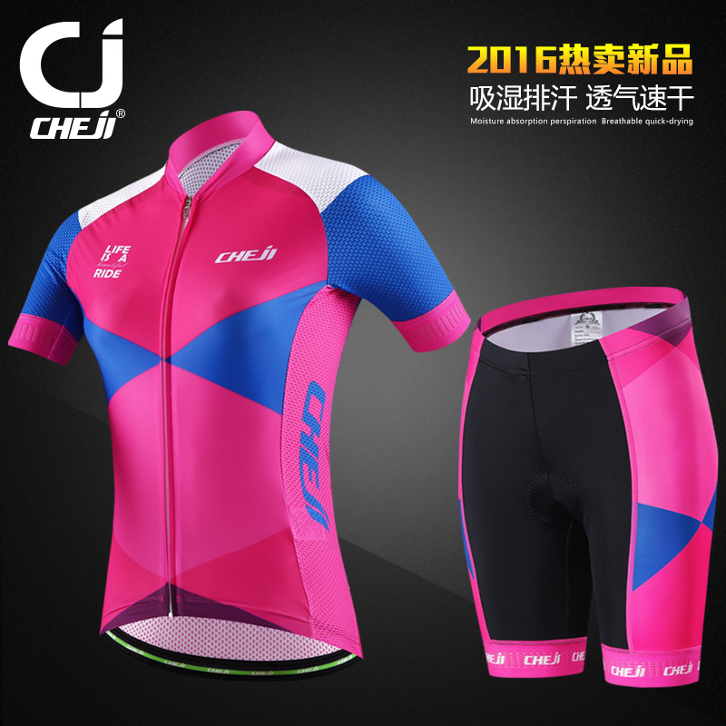 Tenue de cyclisme femme CHEJI - Ref 2231706 Image 1