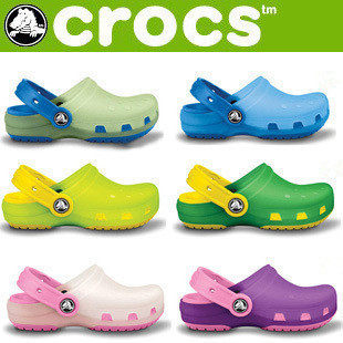 Chaussures enfants CROC Baotou pour été - Ref 1040322 Image 1