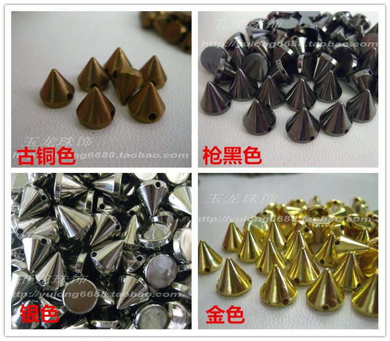 diy手缝朋克铆钉钻  子弹头柳丁撞丁柳钉饰品 服装 婚纱 凉鞋辅料