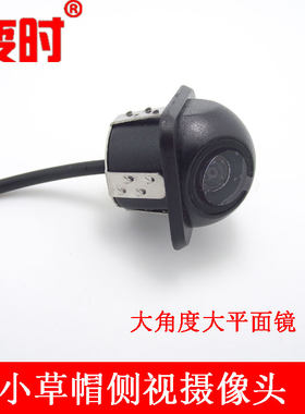 全防水超高清免发热6层玻璃AHD