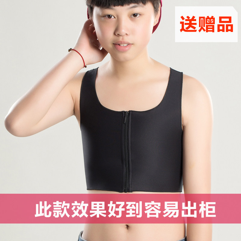 Body JSBOY 5308, mouvement en polyester - Ref 647985 Image 1