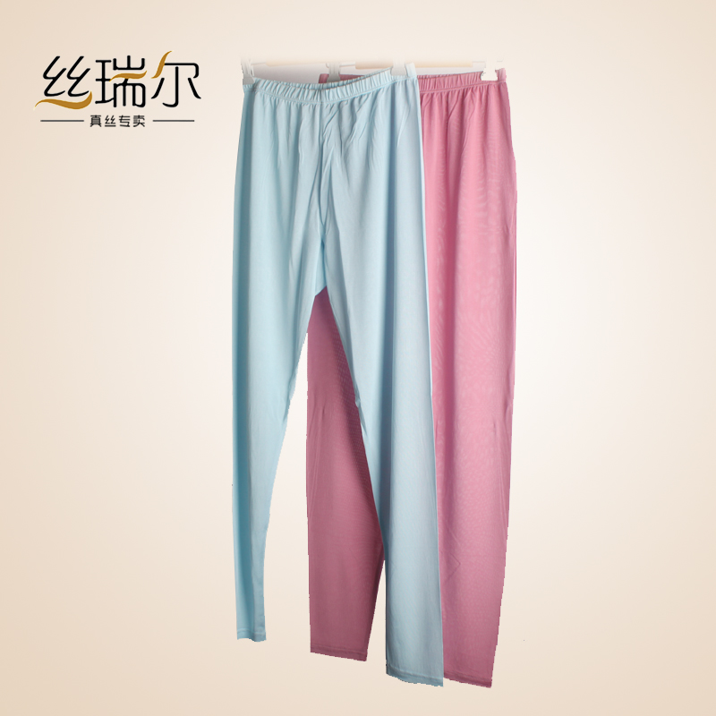 Pantalon pyjama - Ref 742693 Image 1