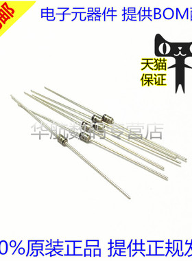 IN4746A 1N4746A 1N4746 1W/18V DO-41 直插陶瓷稳压二极管(50只)