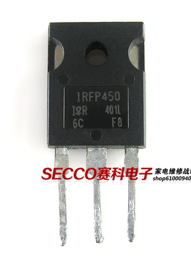 〖原装拆机〗IRFP450 IRFP450LC MOS场效应管 三极管 电子元器件
