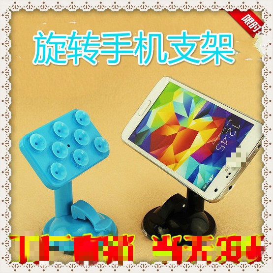 Support téléphone portable - Ref 1360807 Image 1