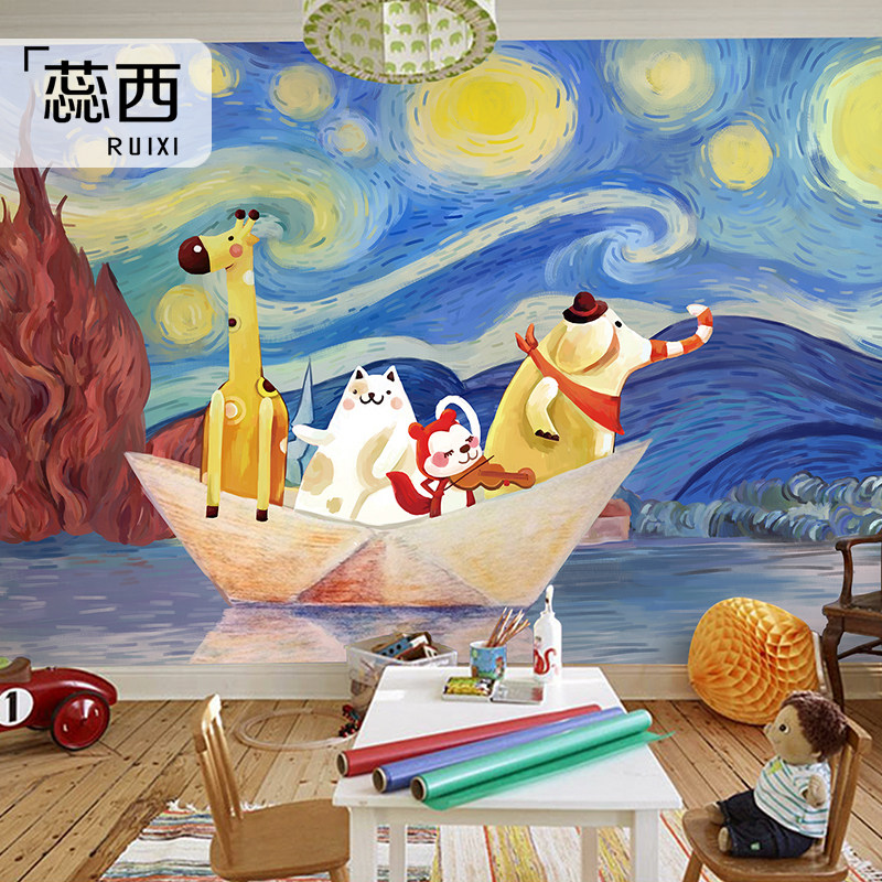 Poster mural géant - Ref 2460268 Image 1