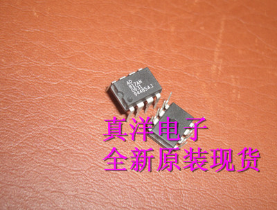 AD817AN AD DIP-8 全新原装现货