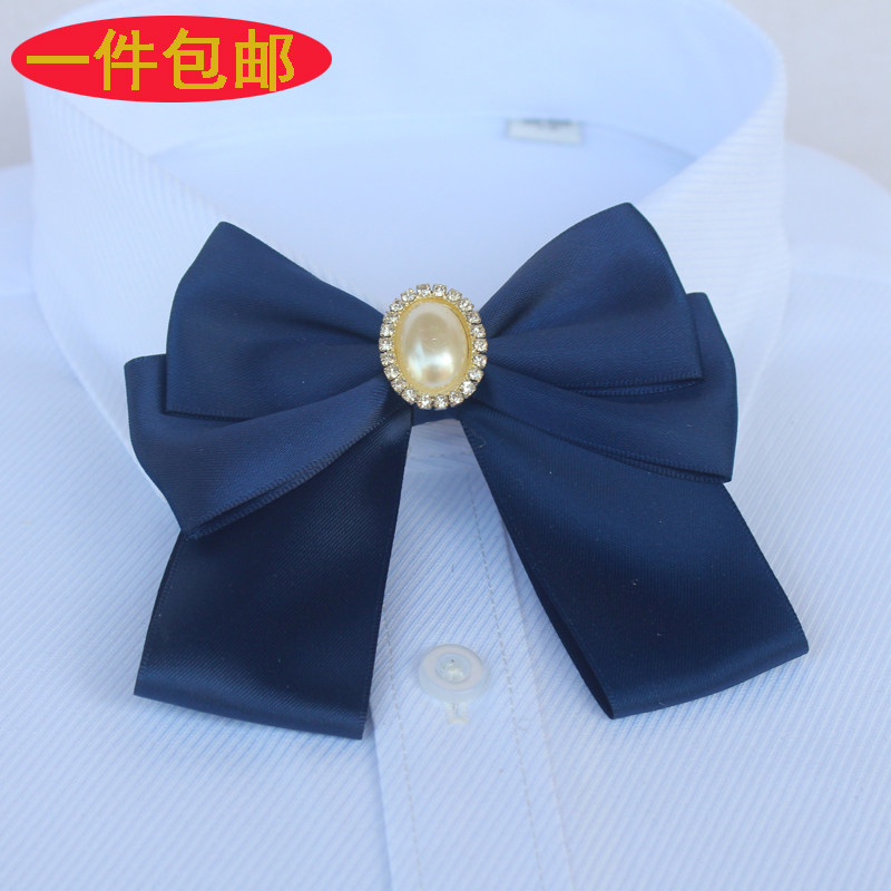 Broche en ruban - Ref 1178036 Image 1