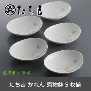 日本たち吉煮物鉢汤碗饭碗５客揃植物花卉日式陶瓷器餐具套装礼盒