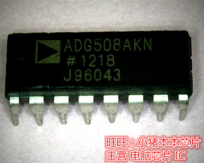 集成电路TPS53353DQPRQFN