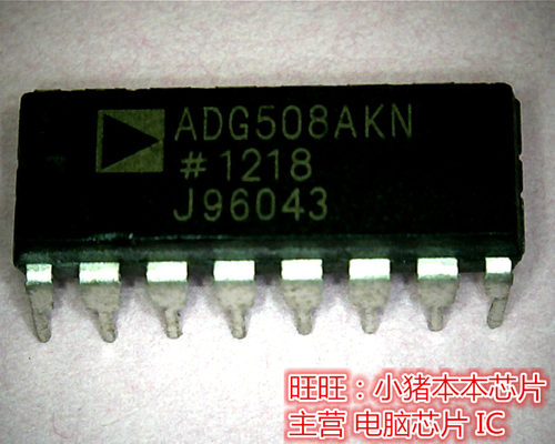 集成电路TPS53353DQPRQFN