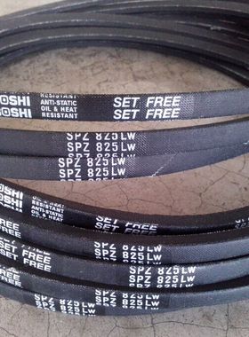 SPZ825LW皮带 SPZ835LW三角带 SPZ837LW日本三之星空调机风机皮带