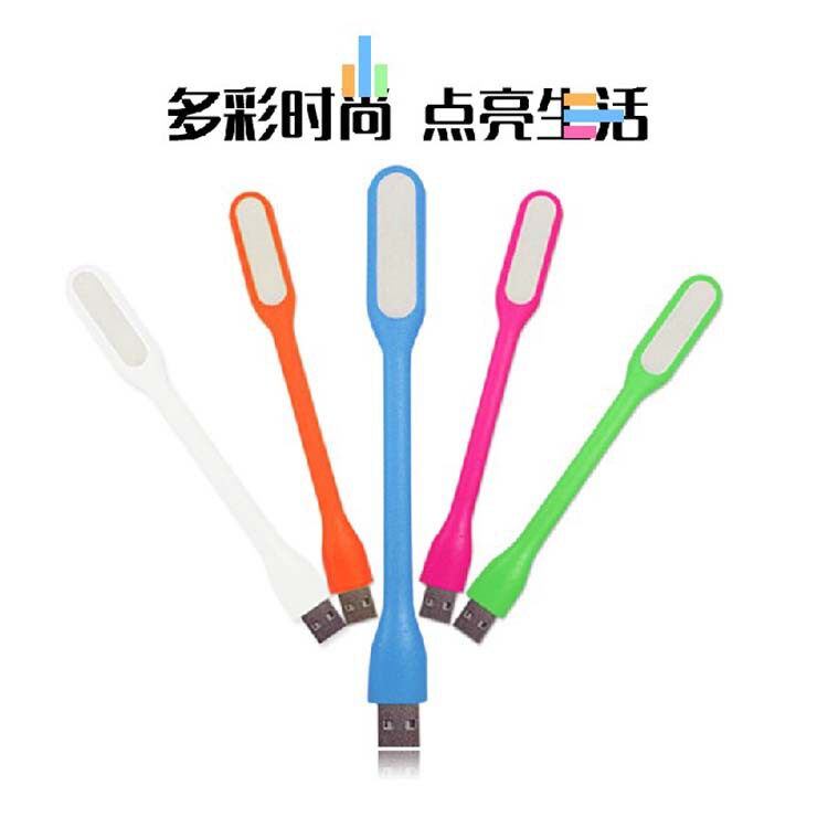 Lampe USB - Ref 376425 Image 1