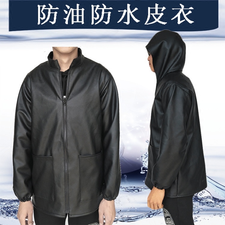 Quần da nam trung niên cộng với nhung dày windproof xe máy không thấm nước đầu máy lỏng ấm áp lớn kích thước quần da nam